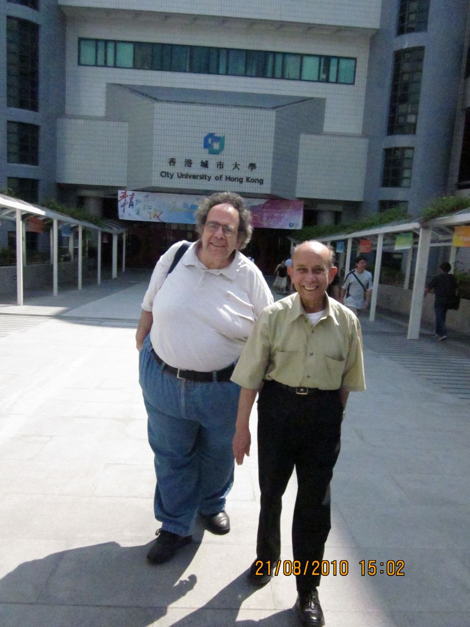 Mourad Ismail and Mizan Rahman, Hong Kong 2010